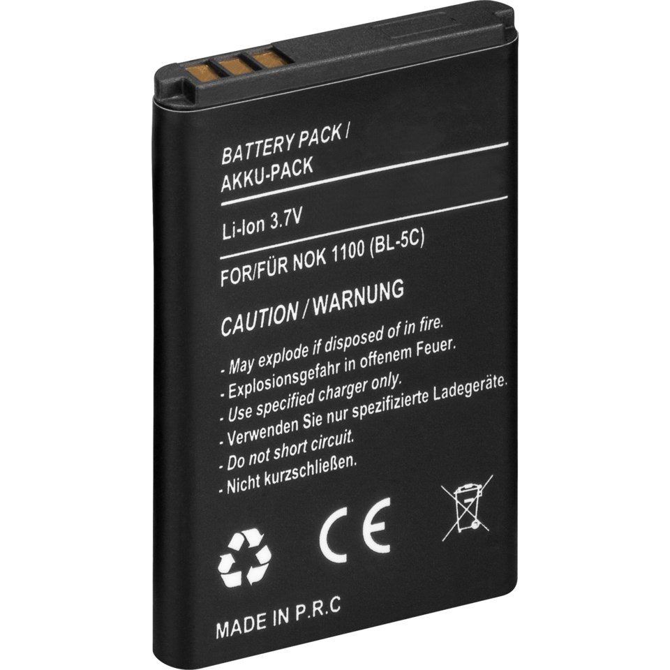 Ersättningsbatteri för Nokia BL-5C och BL-6C