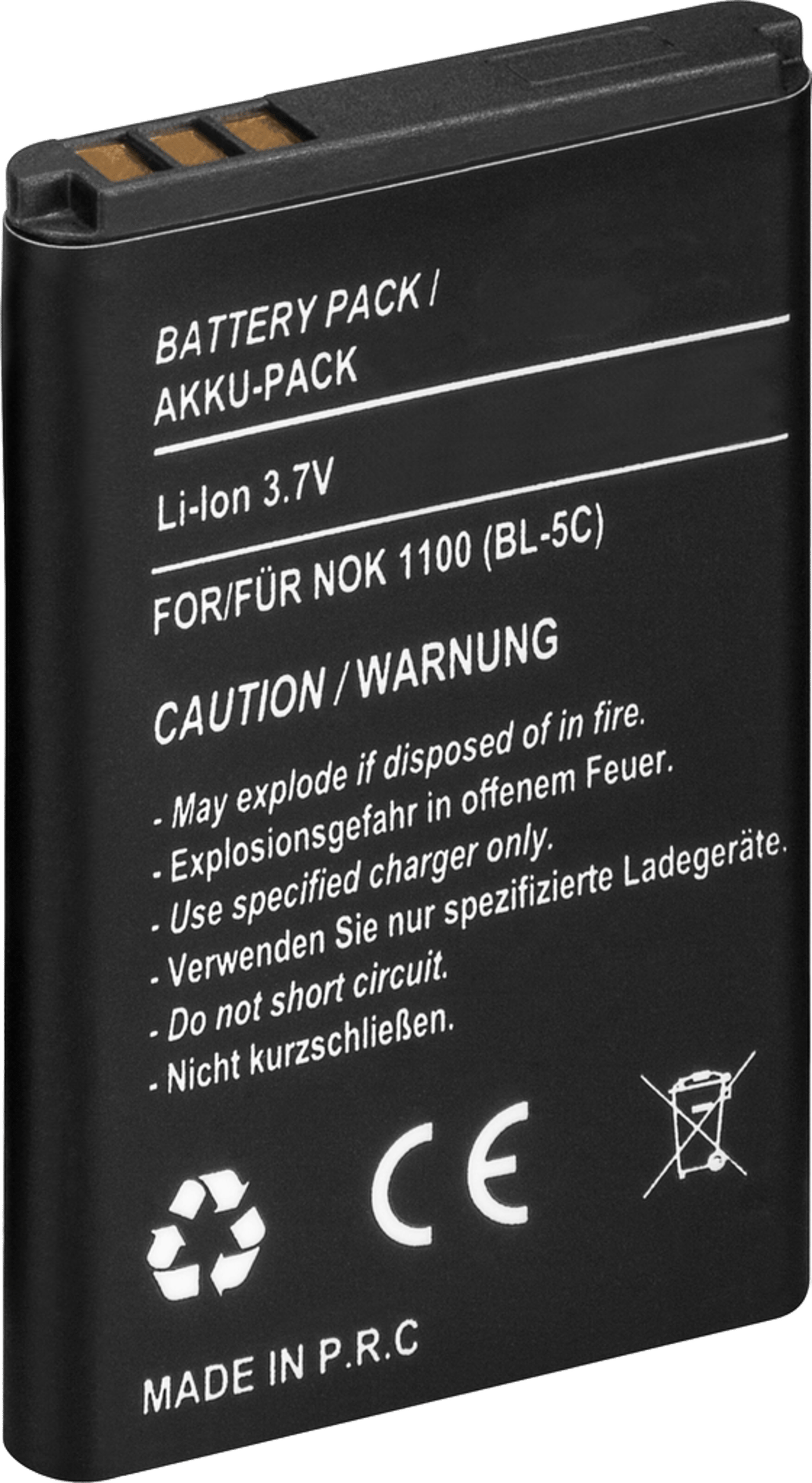 Jupio Ersättningsbatteri för Nokia BL-5C och BL-6C