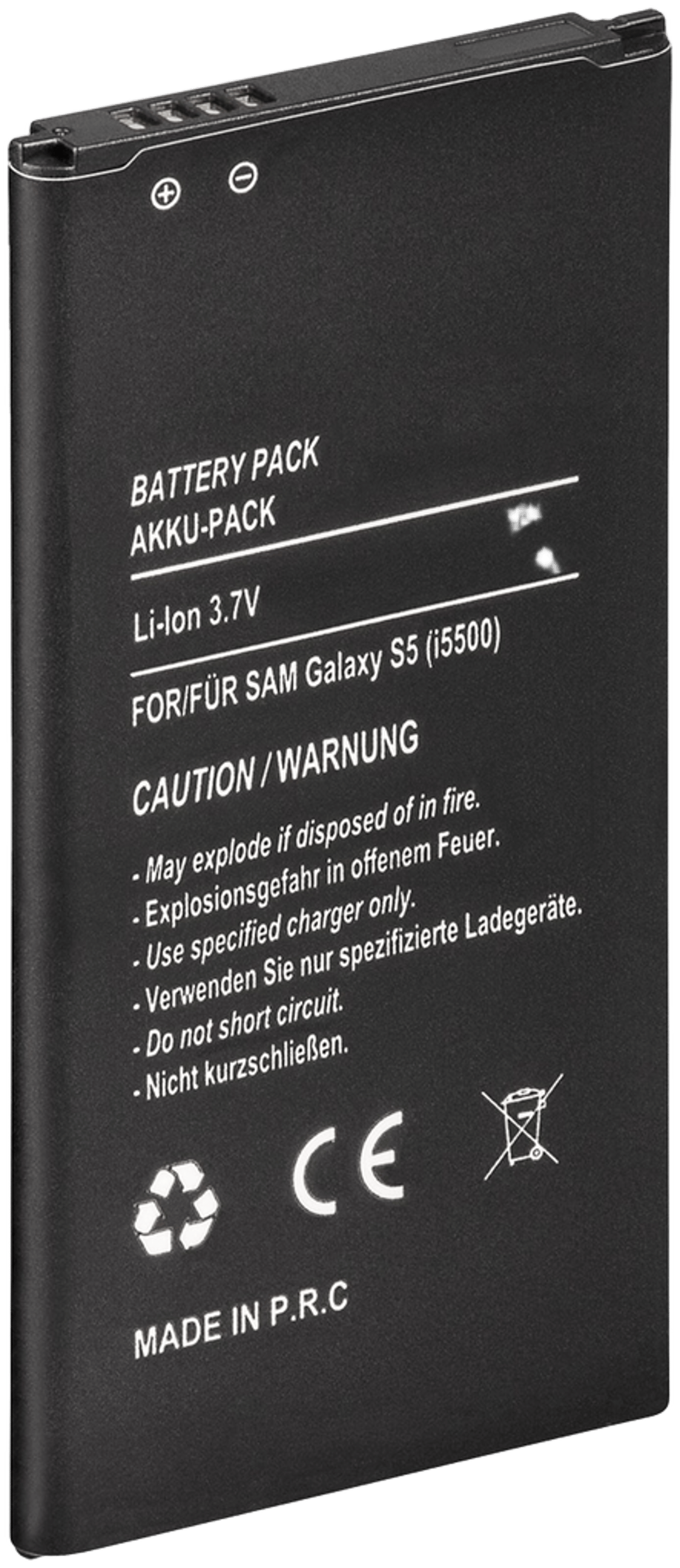Jupio Ersättningsbatteri till Galaxy S5