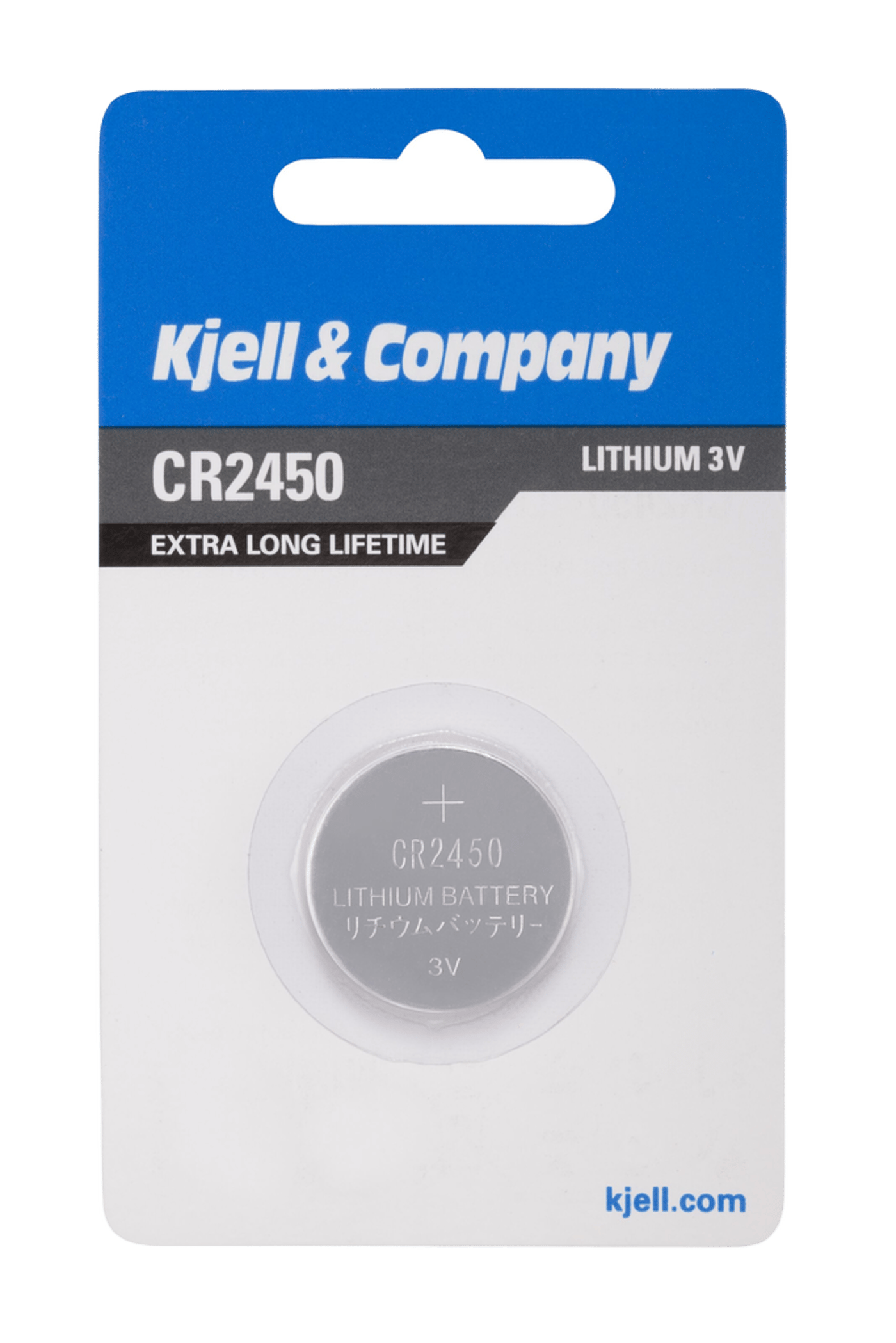 Kjell & Company Litiumbatteri CR2450
