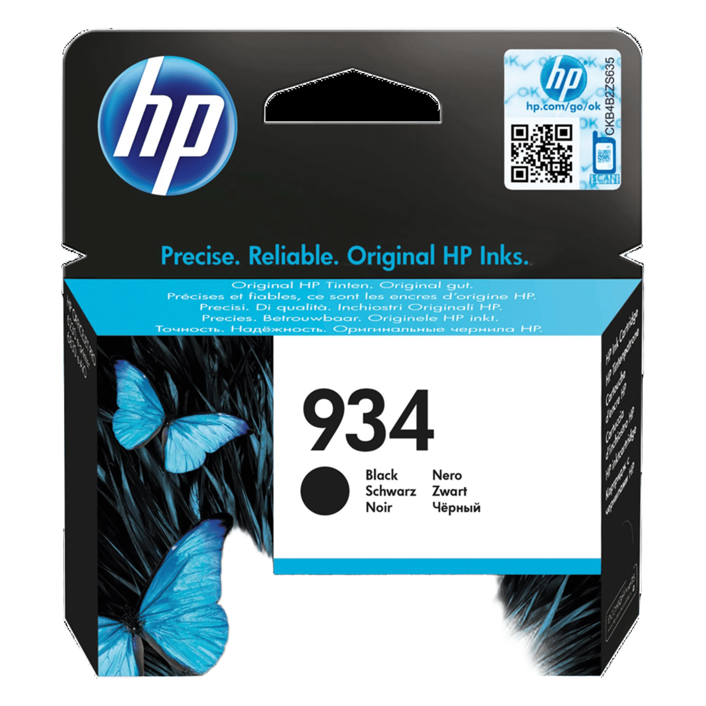 HP 934 blekkpatron, svart