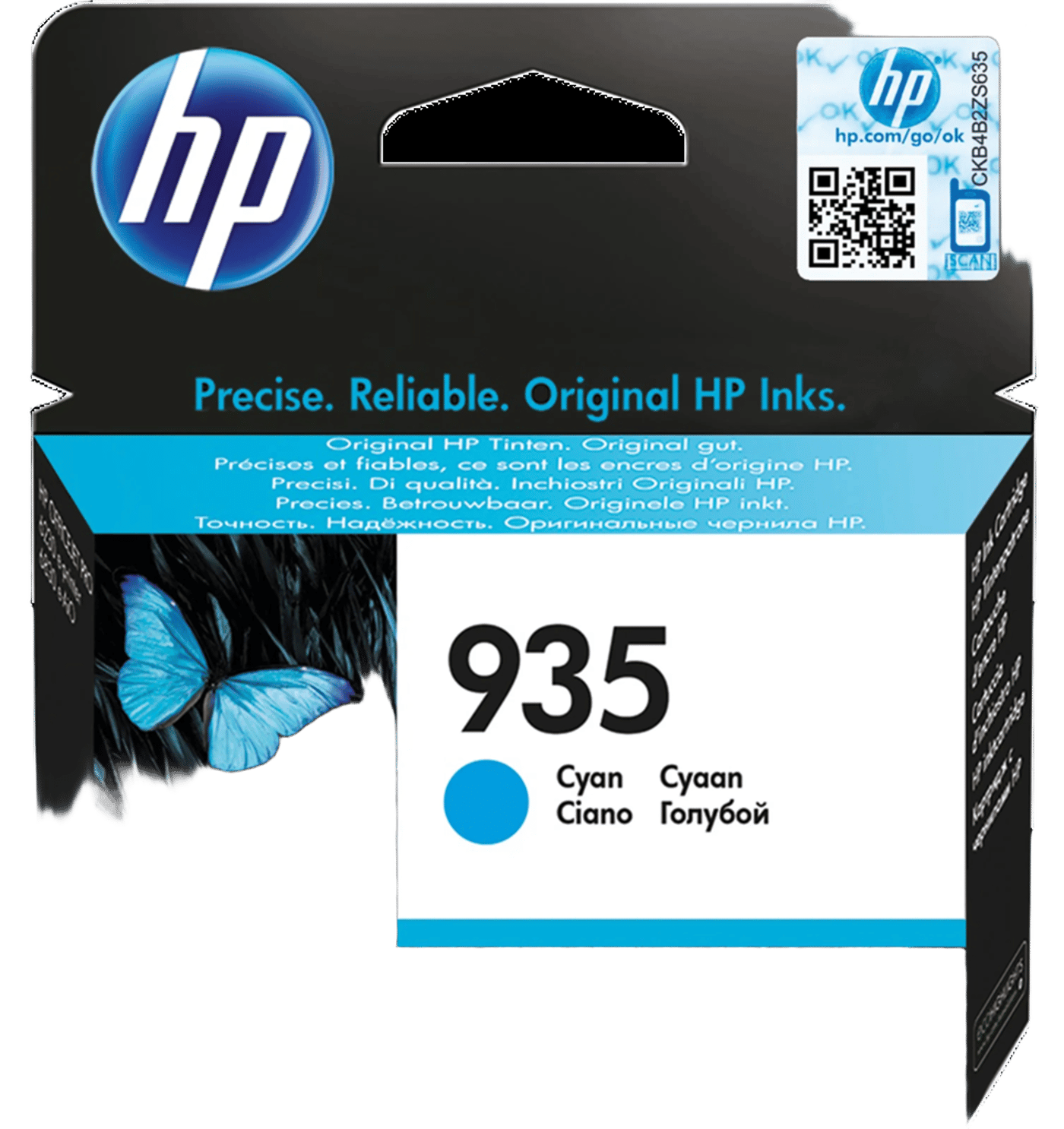 HP 935 blekkpatron, cyan