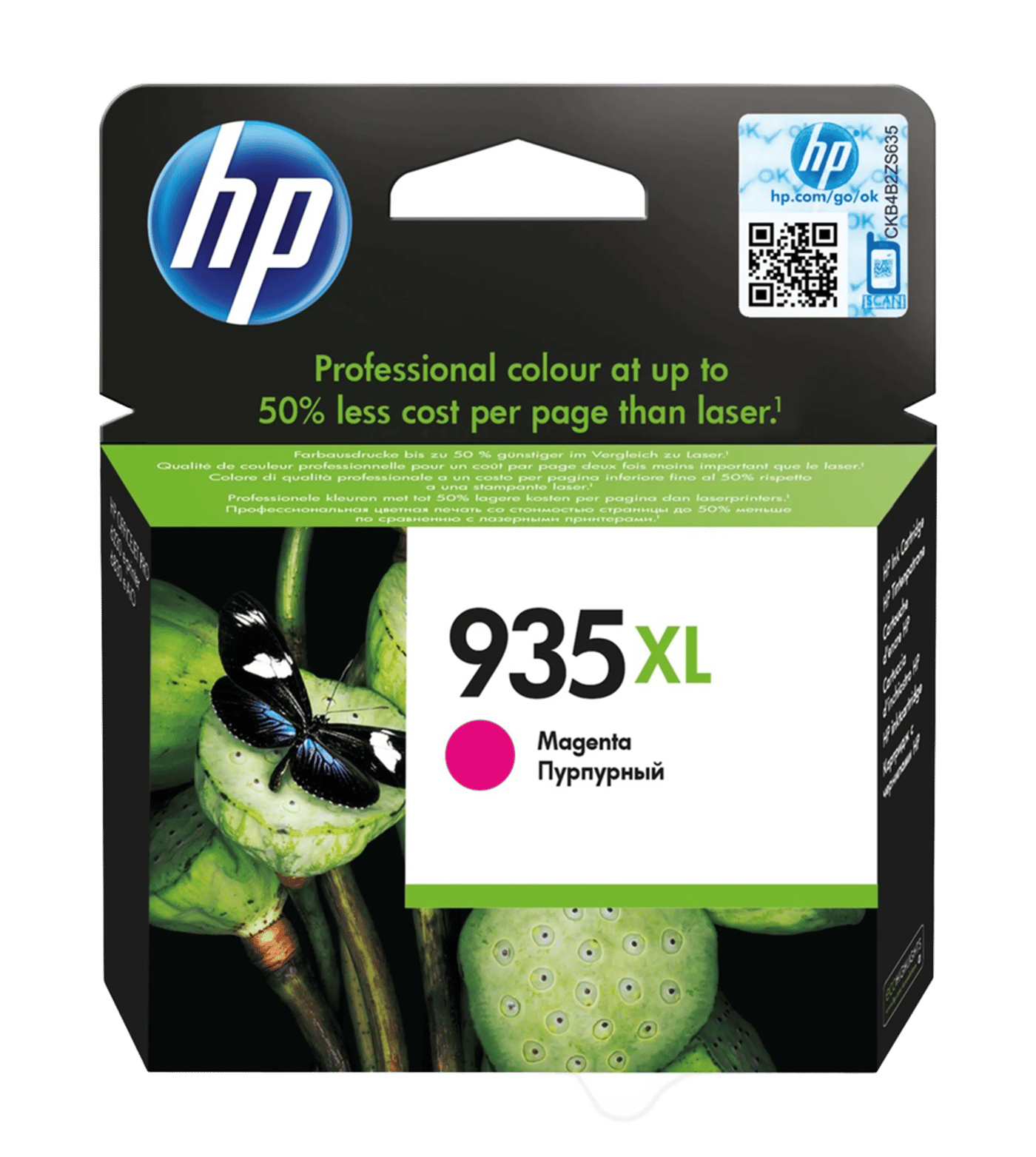 HP 935XL Blekkpatron, magenta