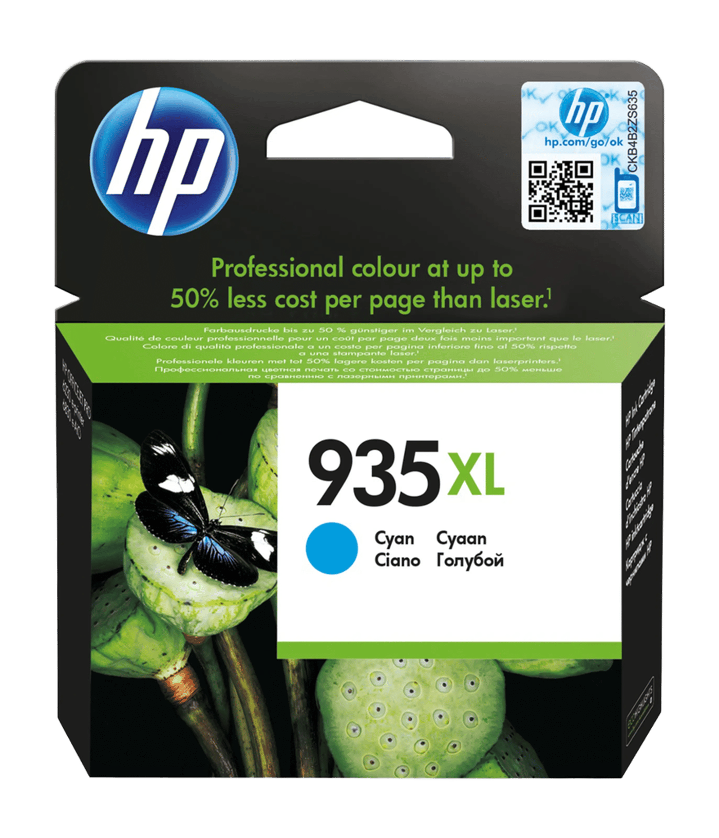 HP 935XL Blekkpatron, cyan