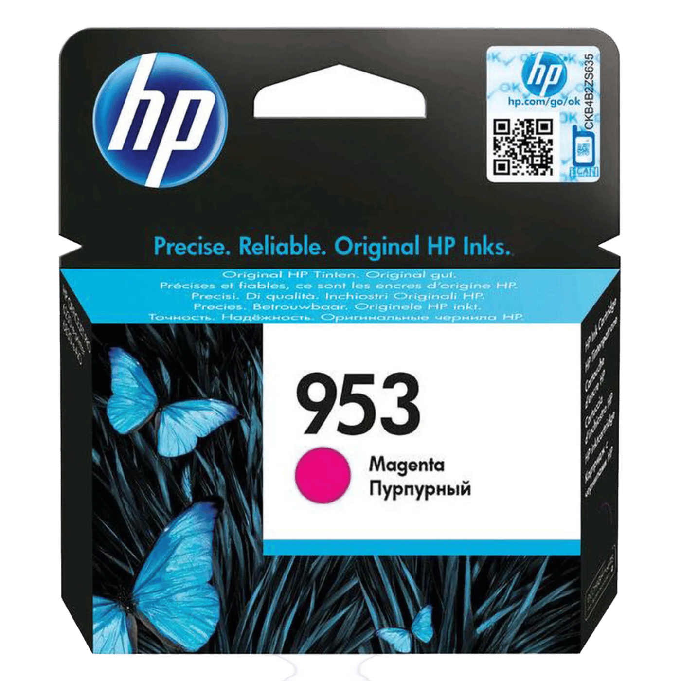HP 953 Blekkpatron Magenta