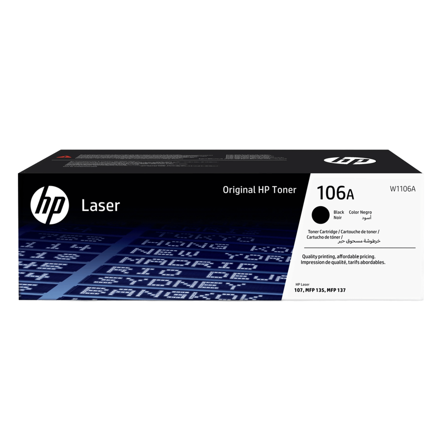 HP Toner 106A Svart