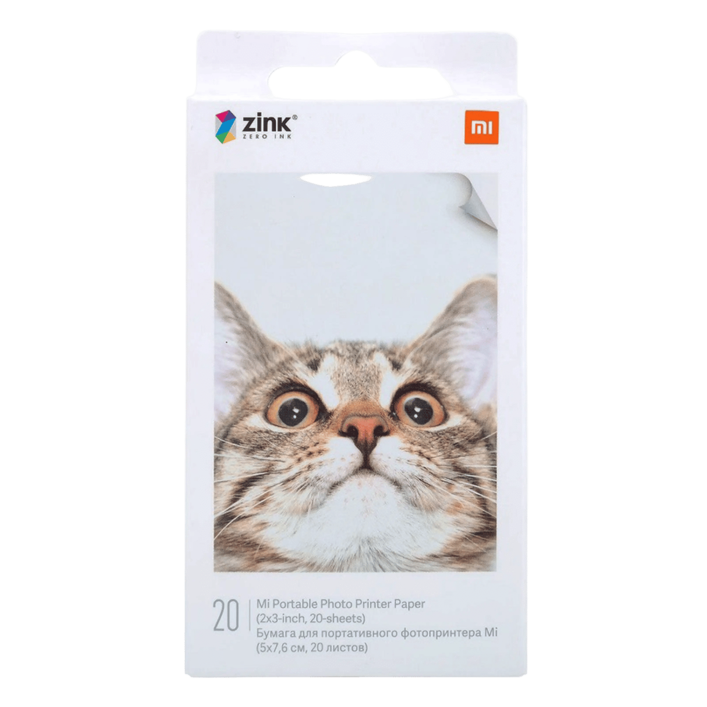 Xiaomi Fotopapper till Photo Printer 1S
