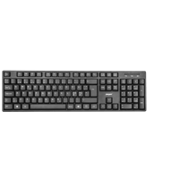 Tangentbord