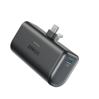 Powerbank