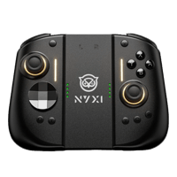 Nintendo