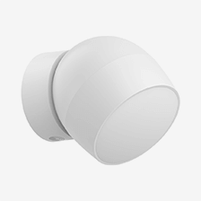 Smarte bevegelsesdetektor