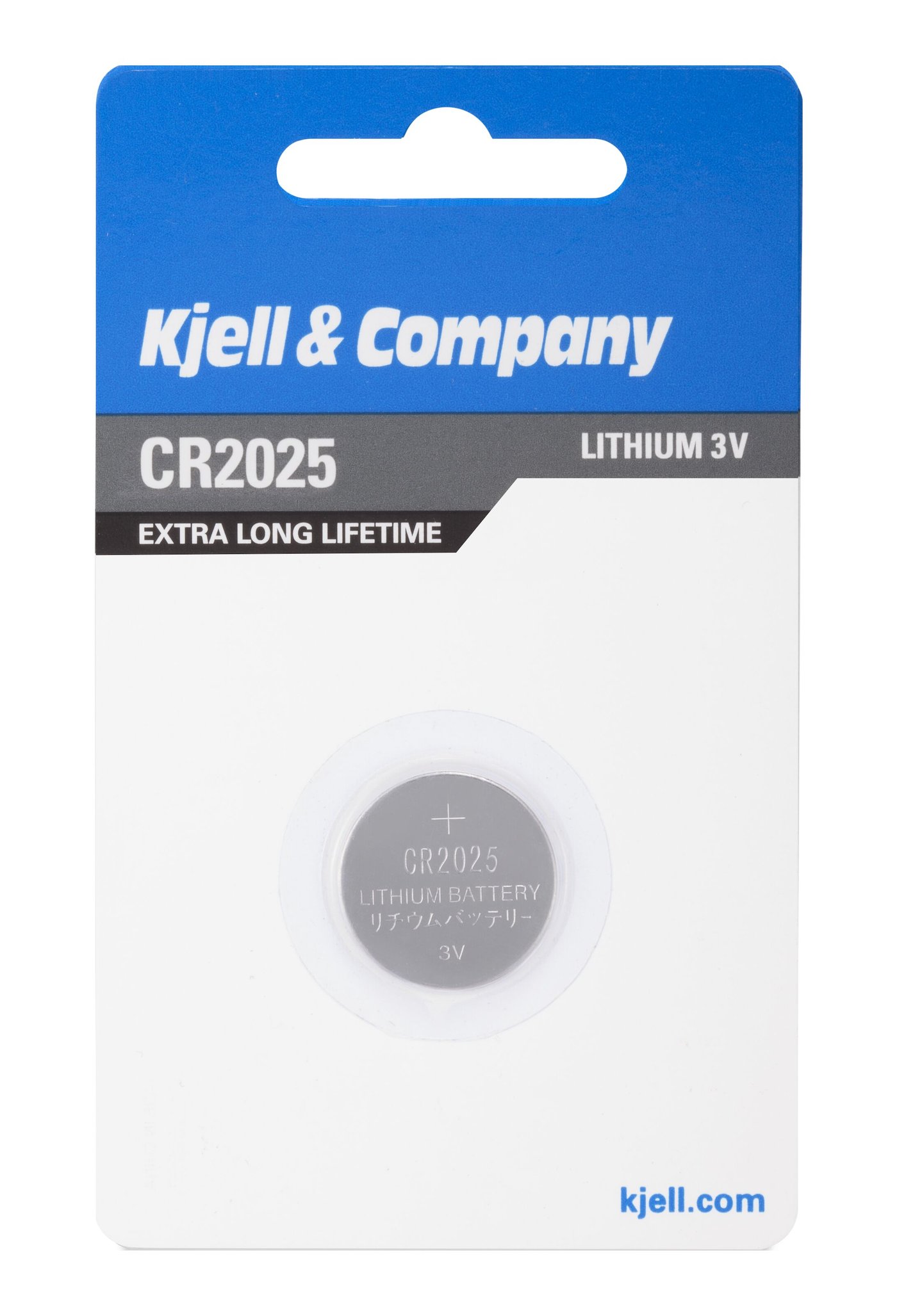Kjell & Company Litiumbatteri CR2025 5-pack