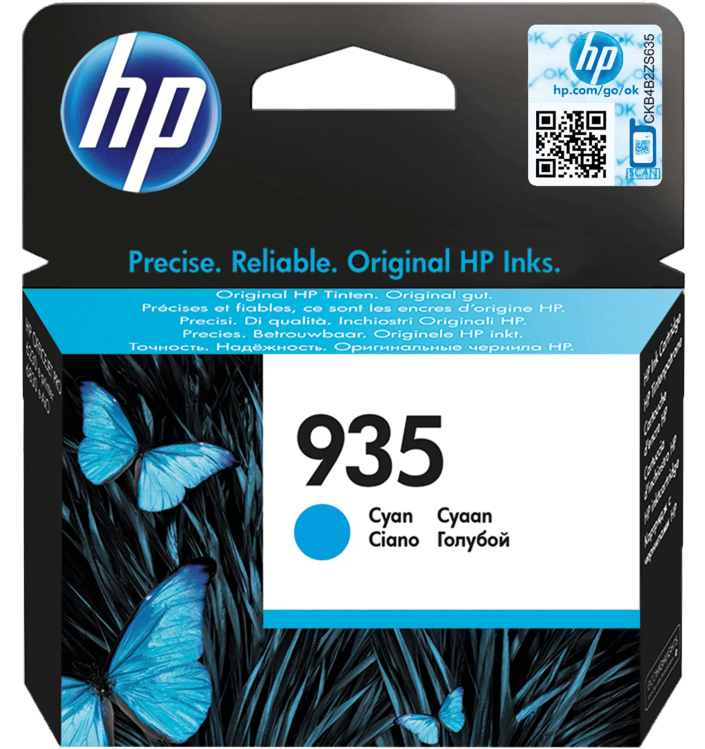 HP 935 Bläckpatron Cyan