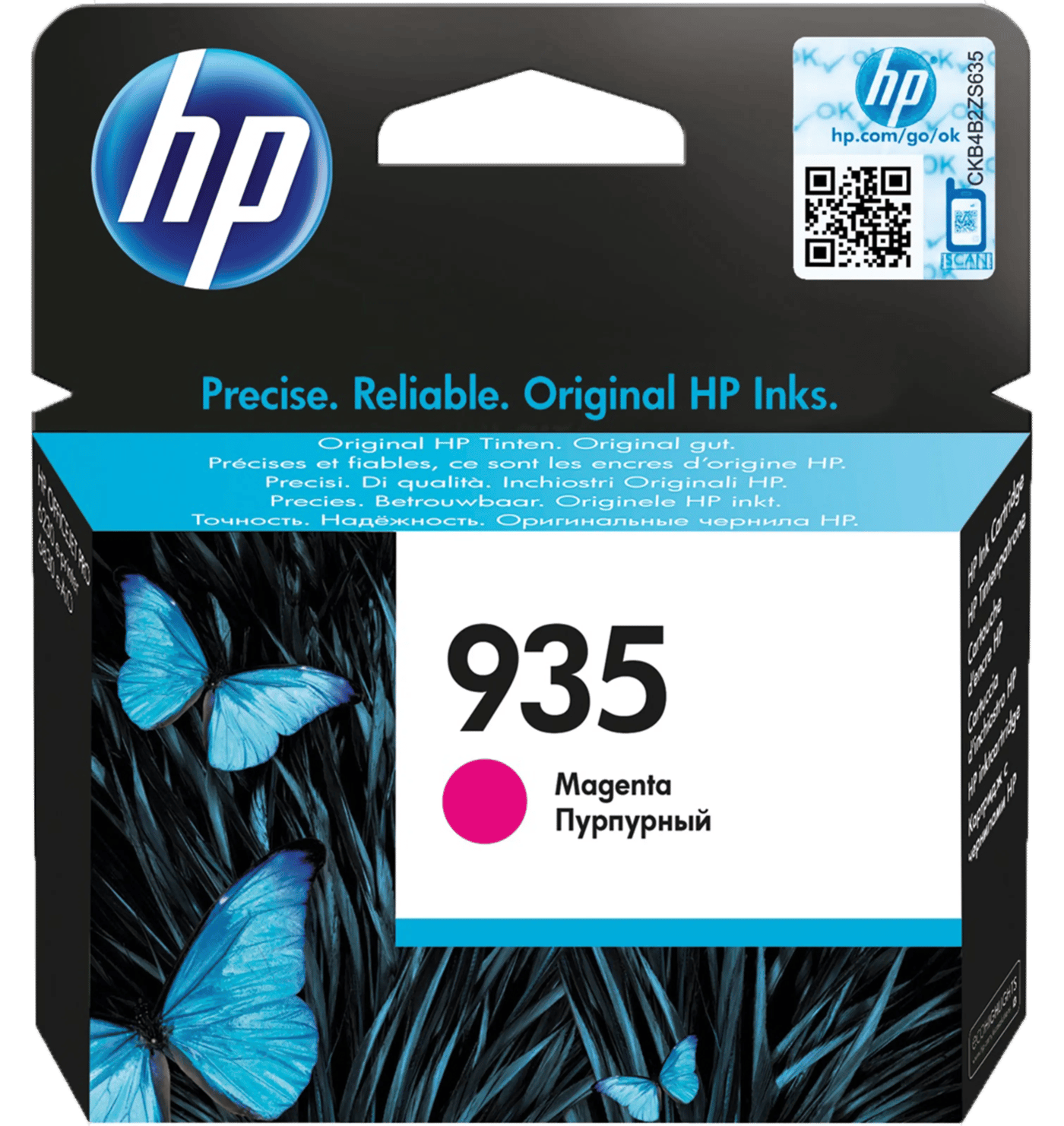 HP 935 blekkpatron, magenta