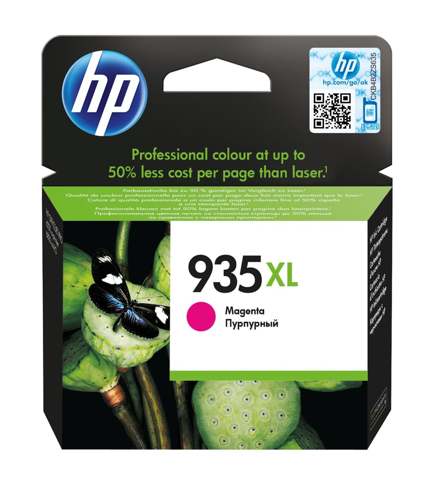 HP 935XL Bläckpatron Magenta