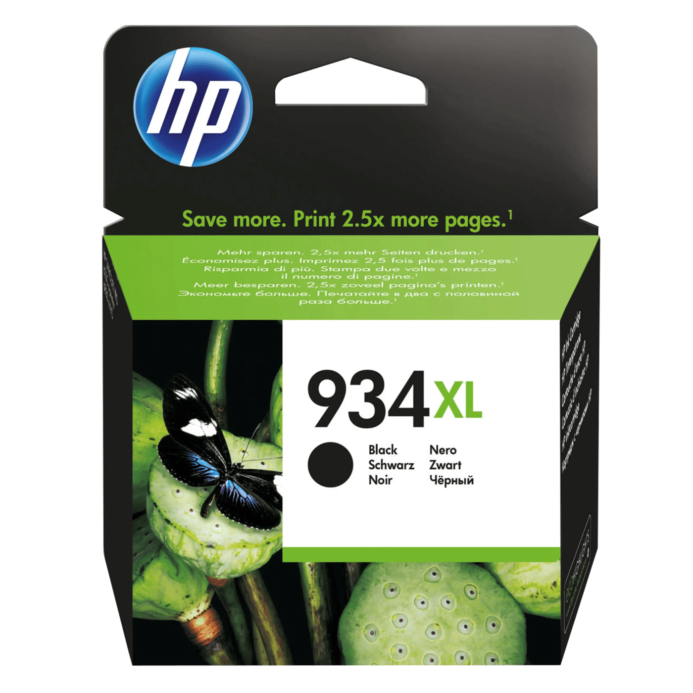 HP 934XL Blekkpatron, svart