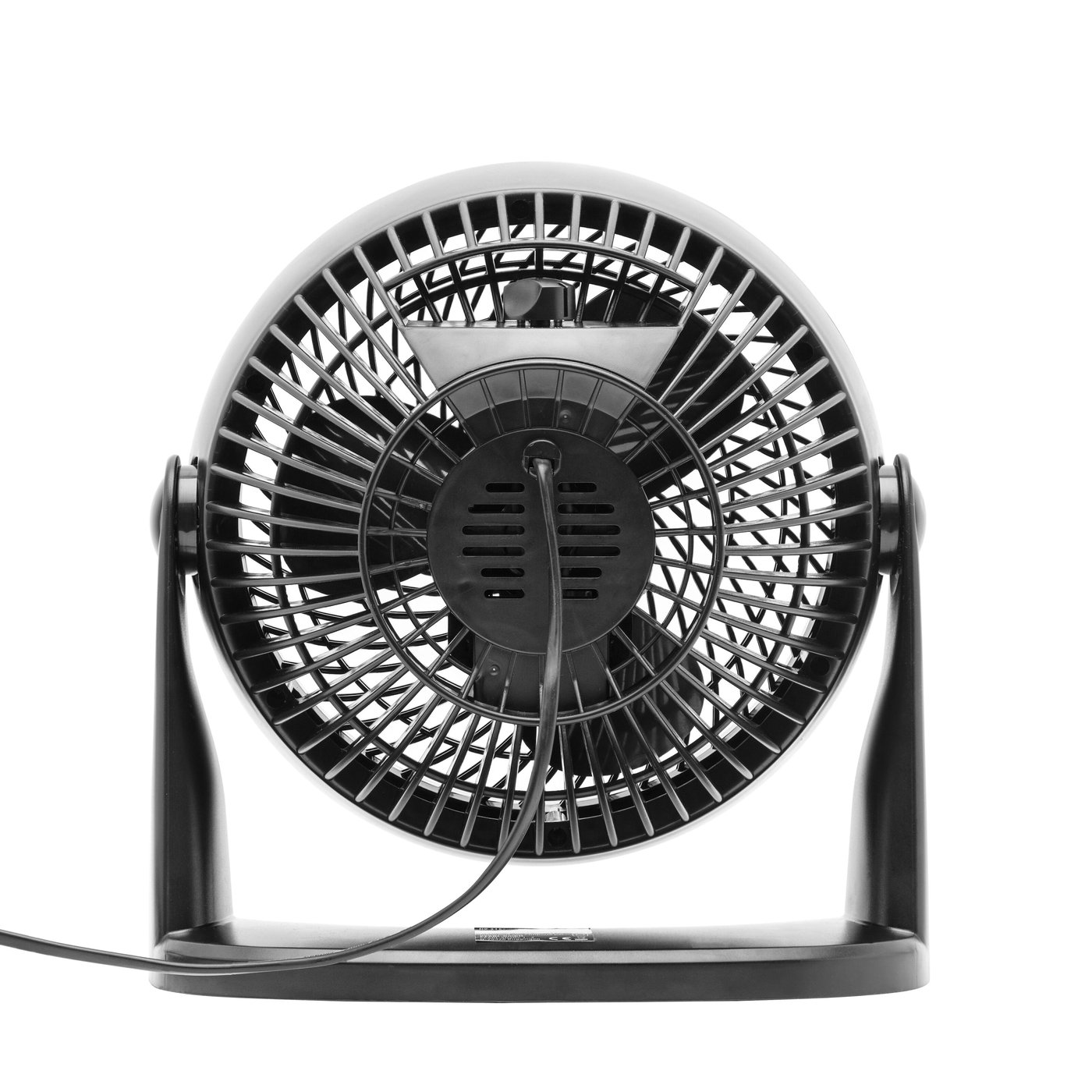 Rubicson Høyeffektiv vifte 50 W Ø23 cm