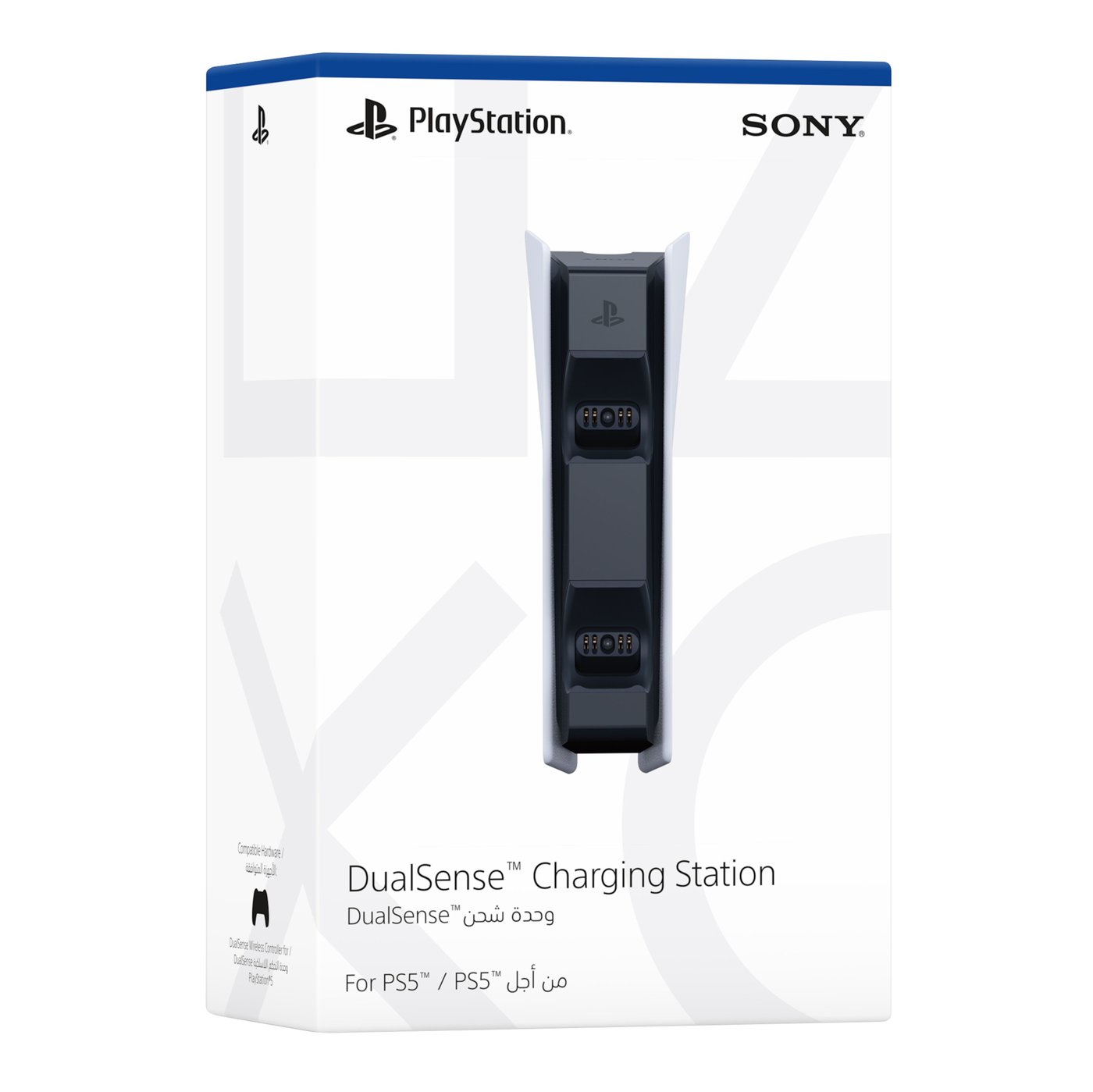 Sony DualSense Laddstation för handkontroll