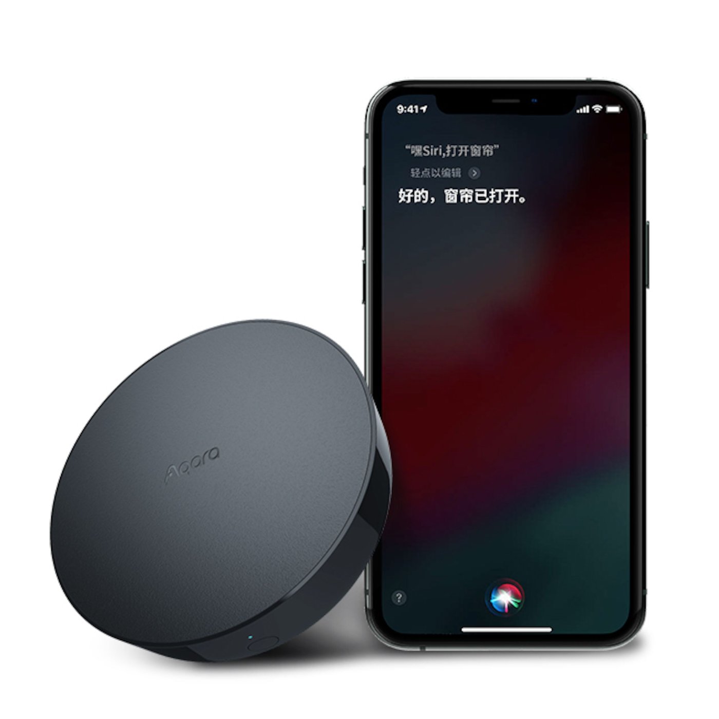 Aqara M2 Hub Smarthjem-kontroller