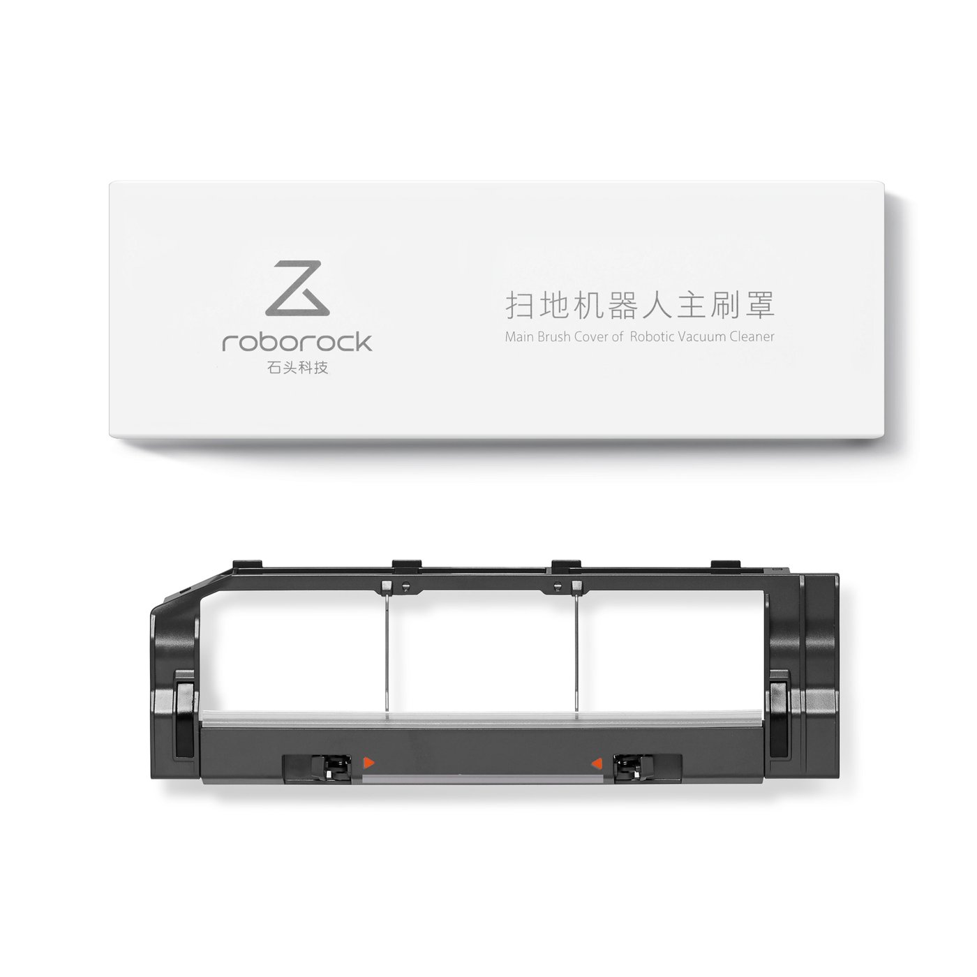 Roborock Deksel for hovedbørste til S5- og S6-serien Svart