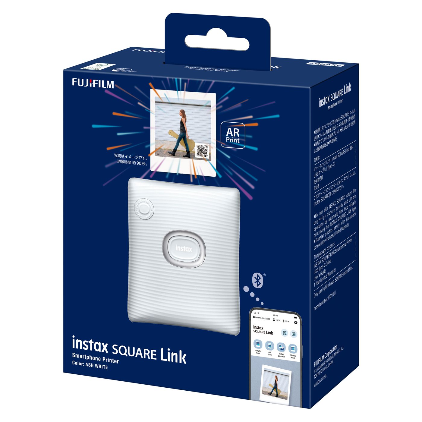 Fujifilm Instax Square Link