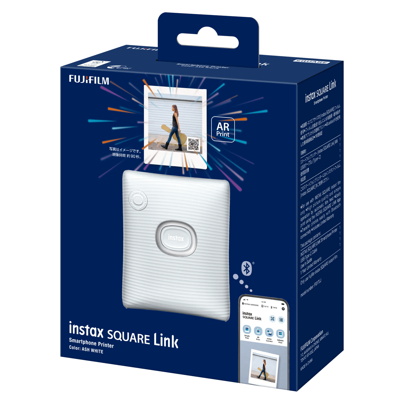 Fujifilm Instax Square Link
