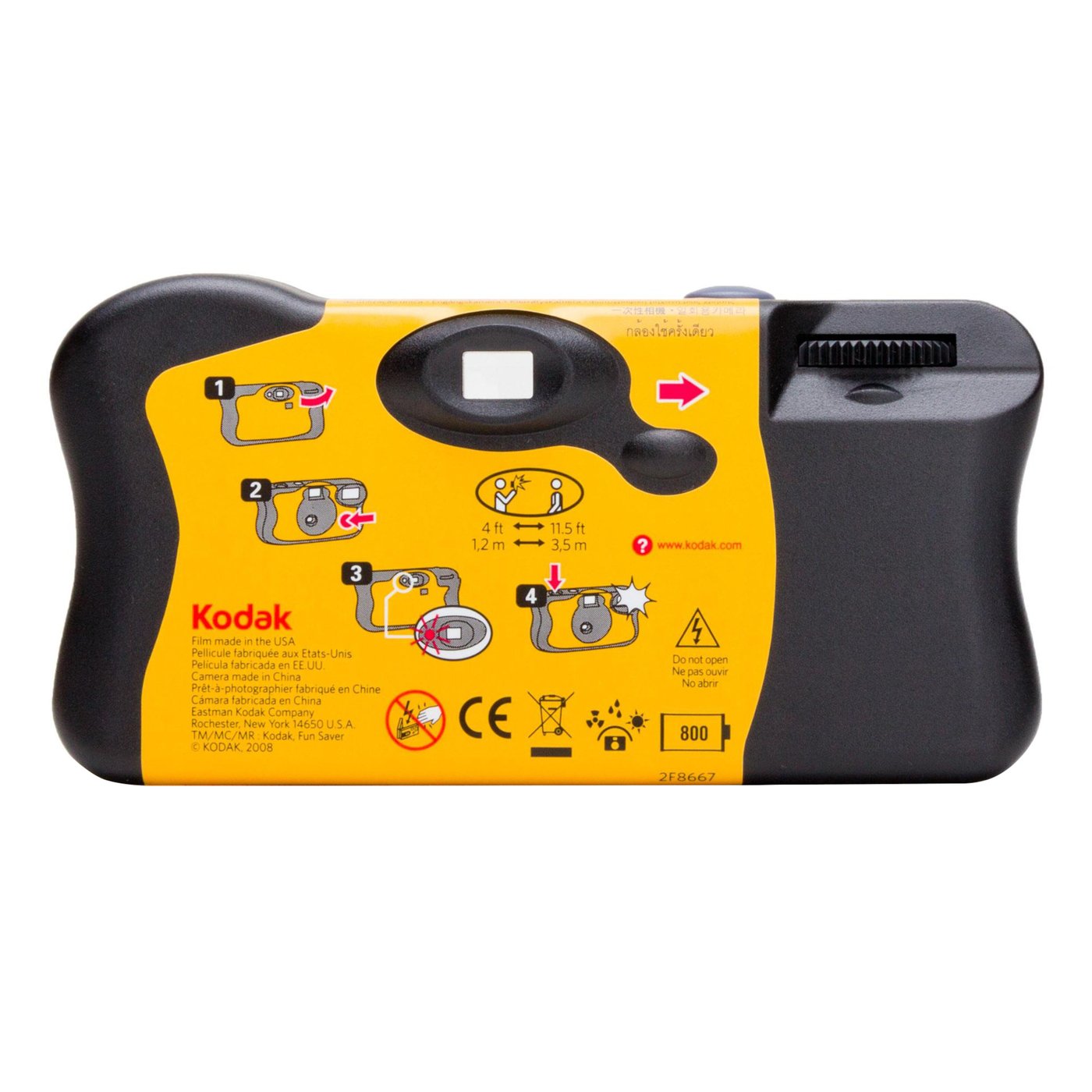 Kodak Engangskamera med blits 27 bilder