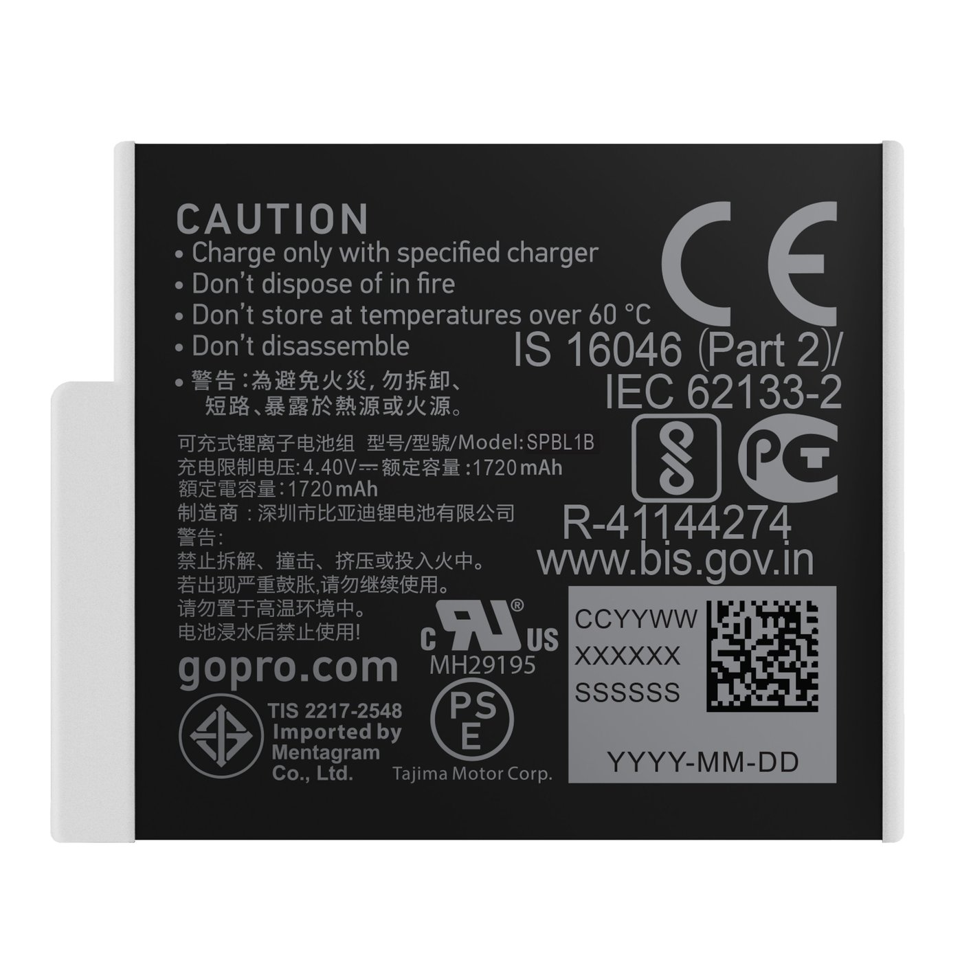 Gopro Enduro Oppladbart batteri