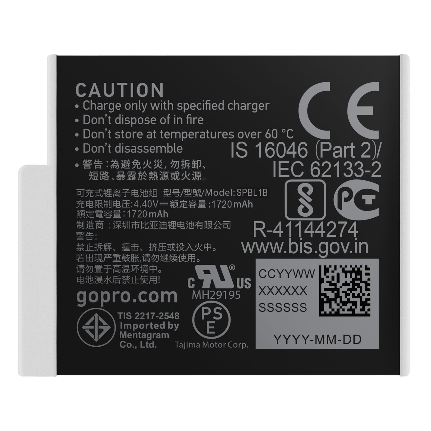 Gopro Enduro Oppladbart batteri