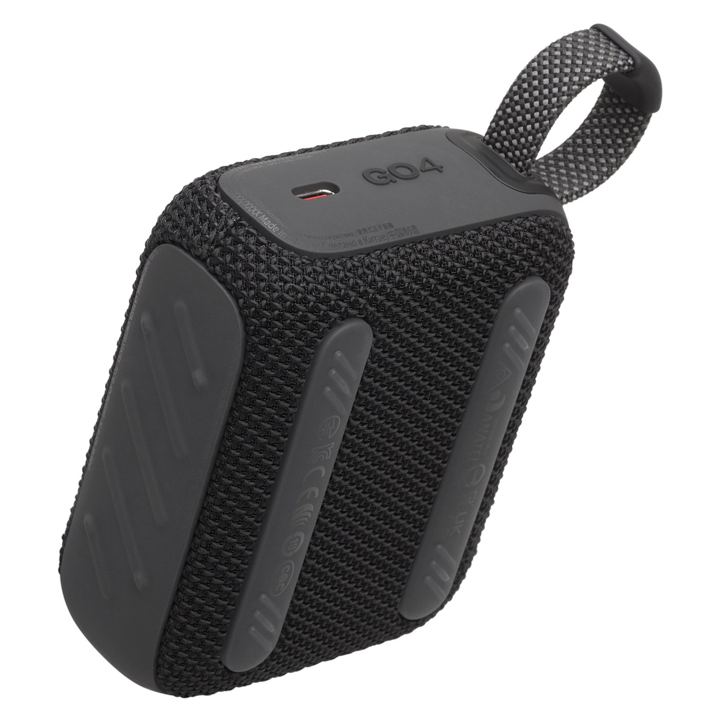 JBL Go 4 Trådløs høyttaler Svart