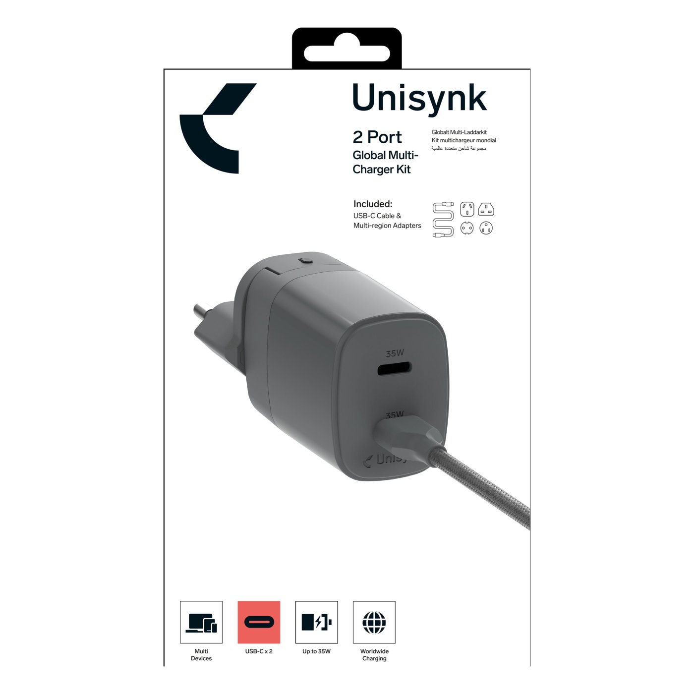Unisynk Kompakt 2-ports lader for reisen – 35 W