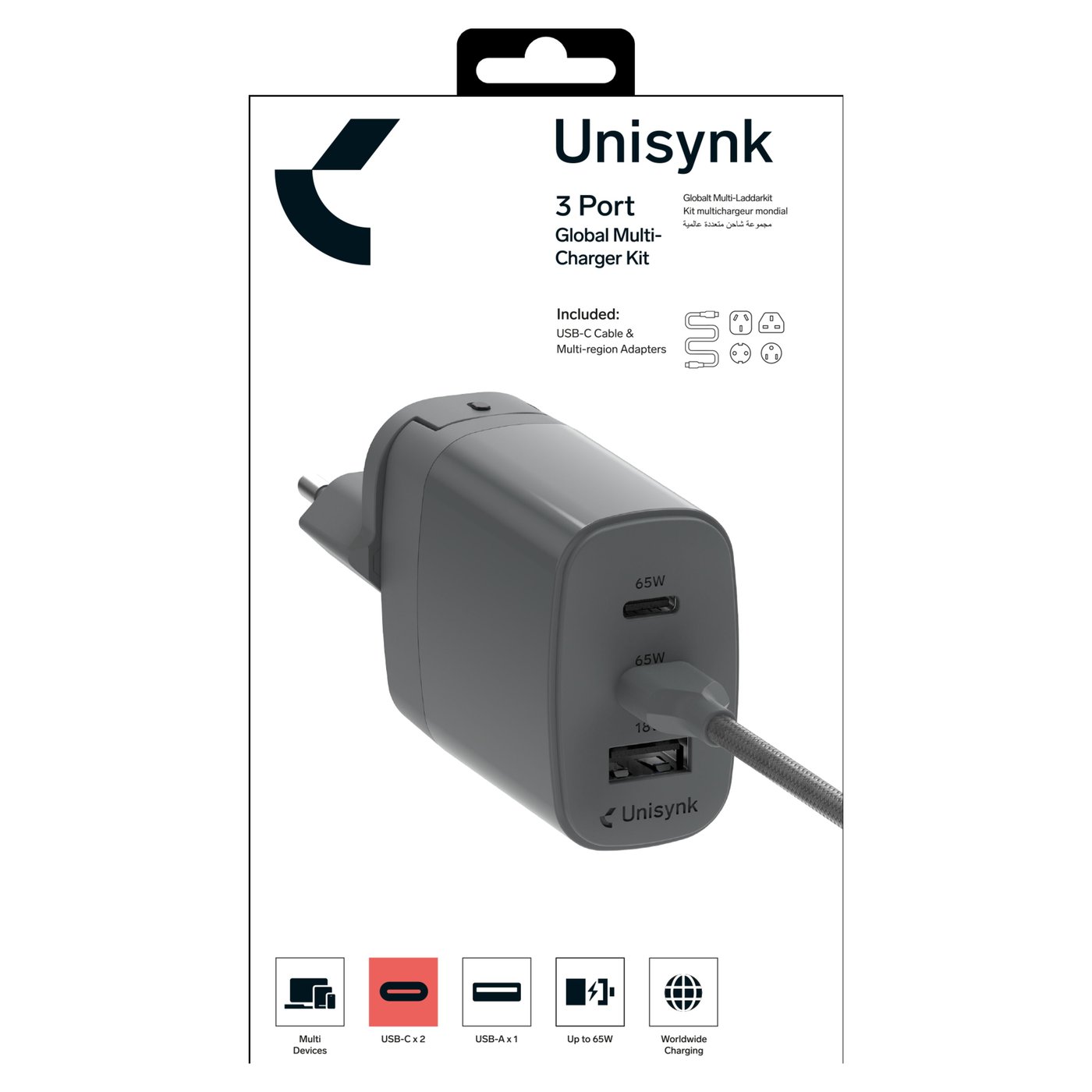 Unisynk 3-porters Global Multi-lader 65W