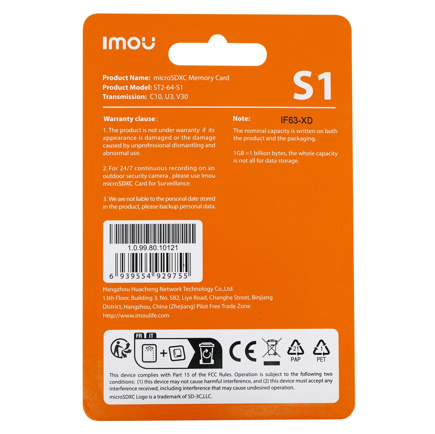 Imou S1 microSD-minneskort 64 GB