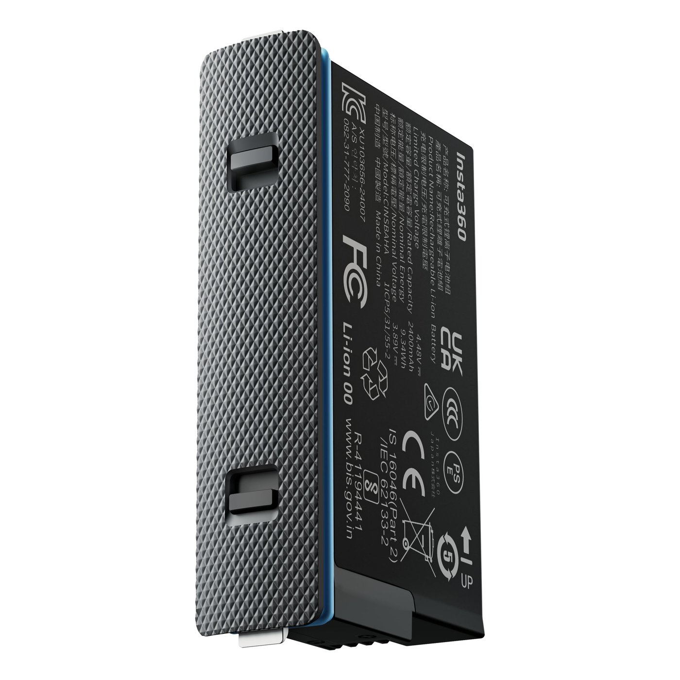 Insta360 X5 Battery 2400 mAh