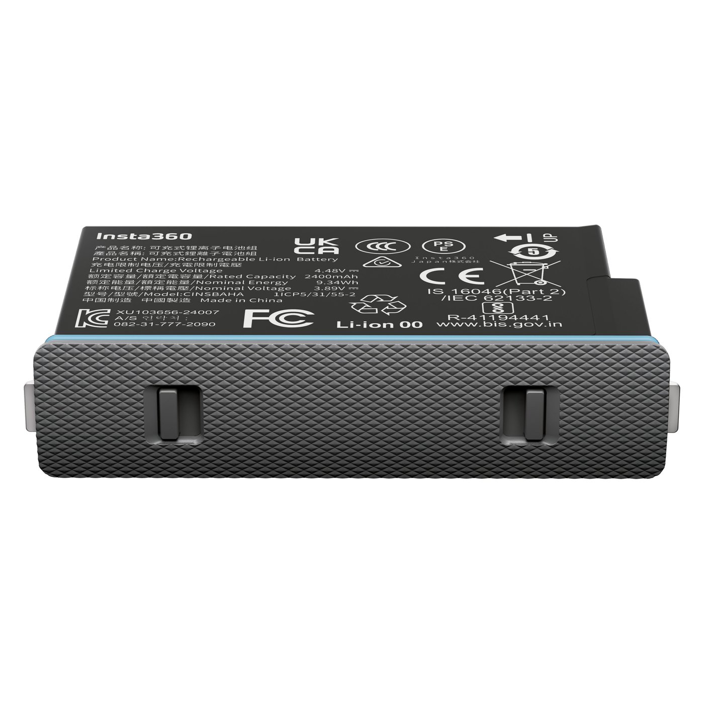 Insta360 X5 Battery 2400 mAh