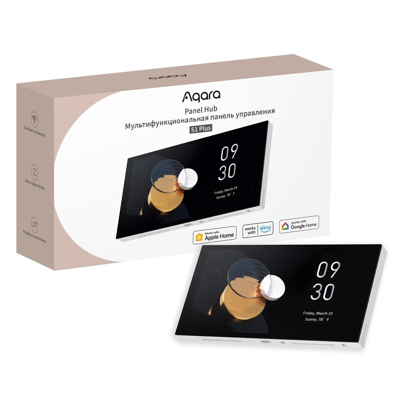 Aqara Panel Hub S1 Plus