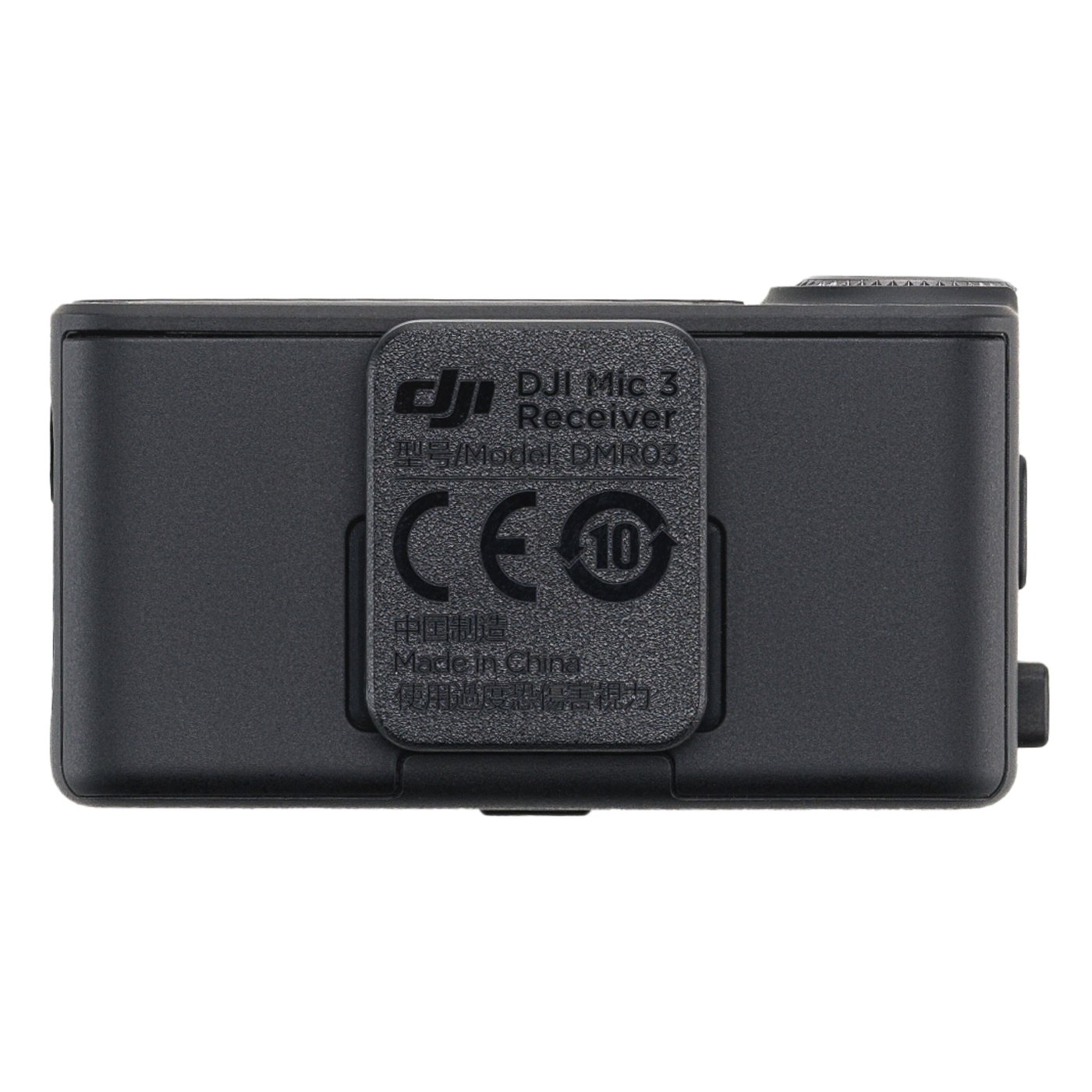 DJI Mic 3 Receiver trådlös mikrofonmottagare 1 RX