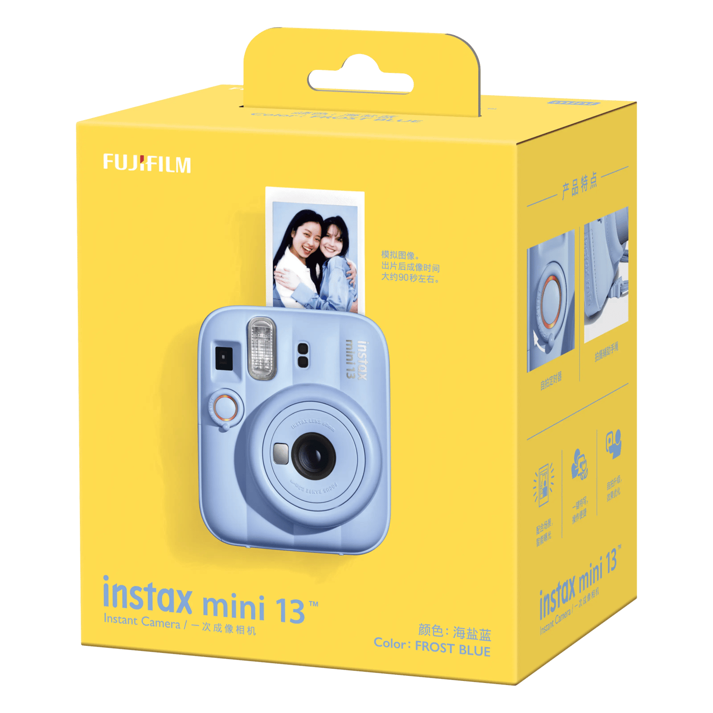 Fujifilm Instax Mini 13 Frost blue