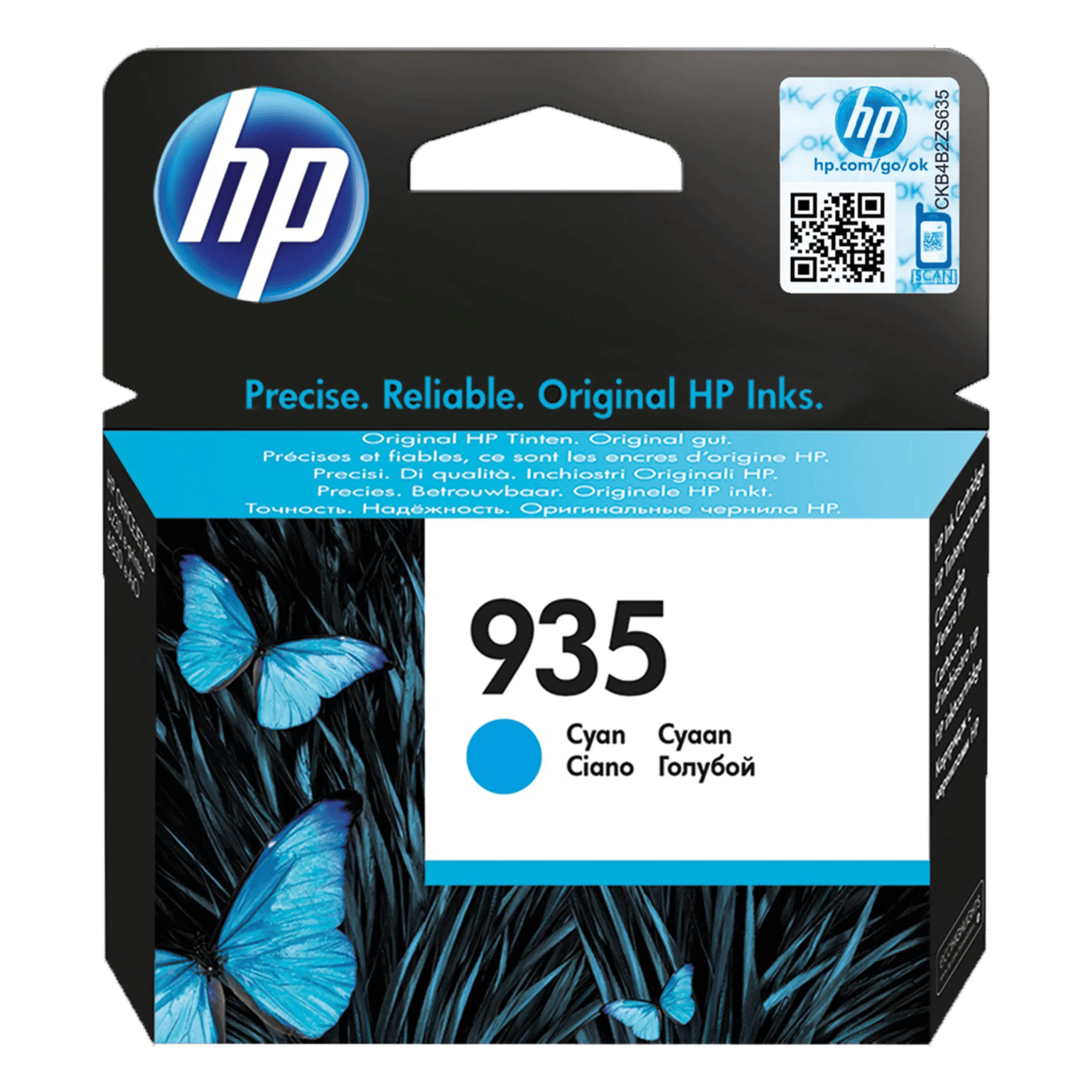 HP 935 Bläckpatron Cyan