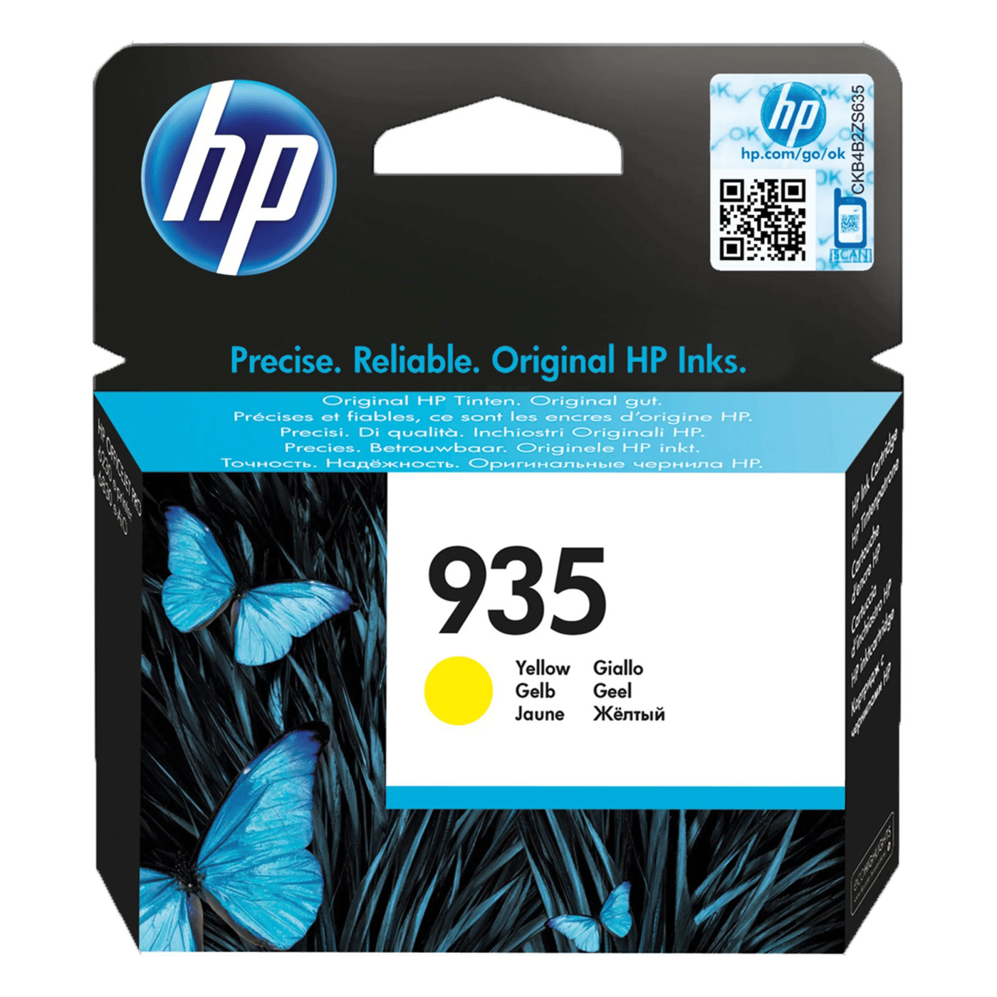 HP 935 blekkpatron, gul