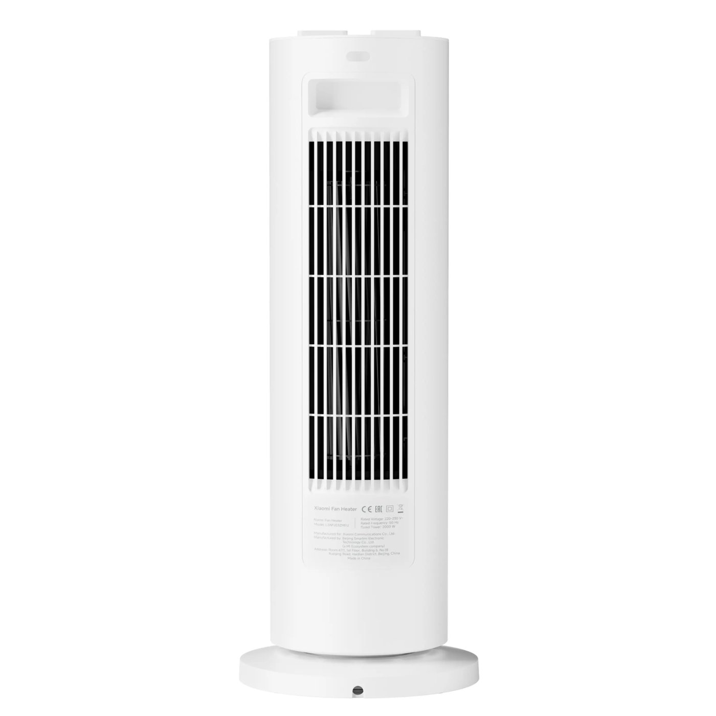 Xiaomi Fan Heater EU PTC-värmefläkt 2000 W