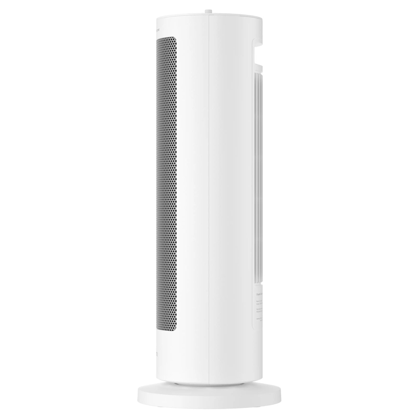 Xiaomi Fan Heater EU PTC-värmefläkt 2000 W