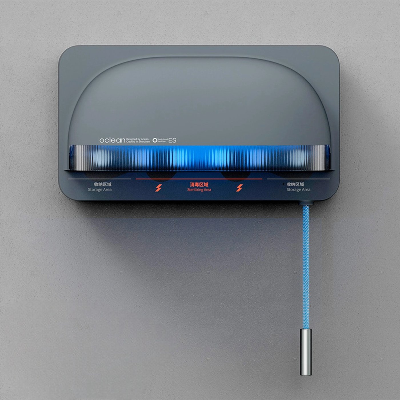 Oclean S1 UVC-tandborstsanitizer