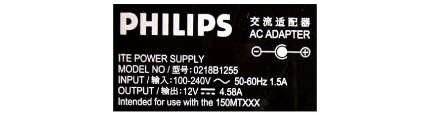 philips_power_supply.jpg