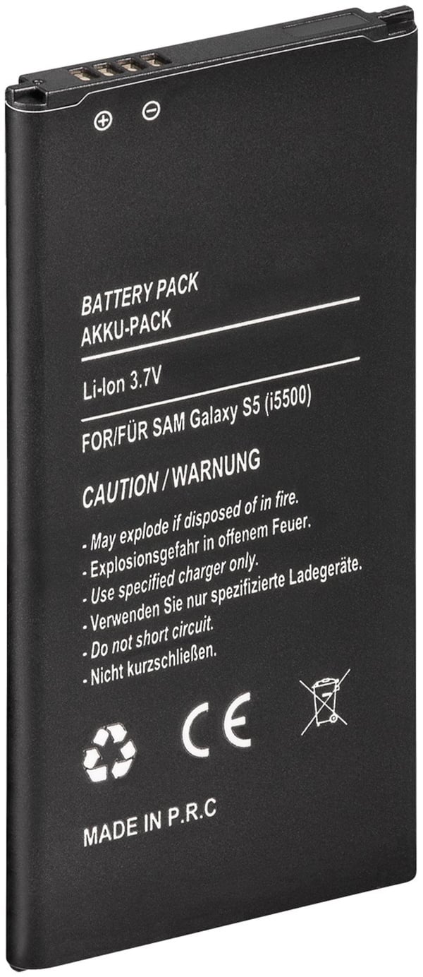Jupio Ersättningsbatteri till Galaxy S5
