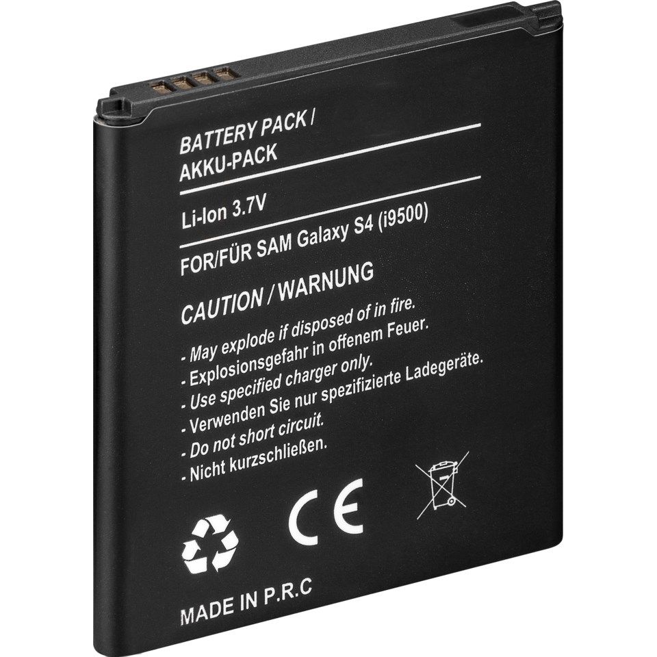 Ekstra batteri for Galaxy S4