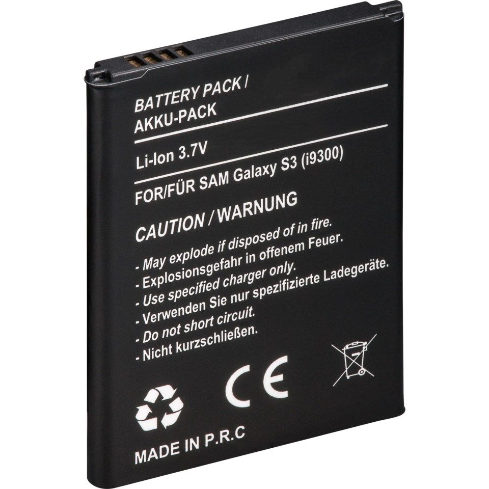 Ekstra batteri for Galaxy S3
