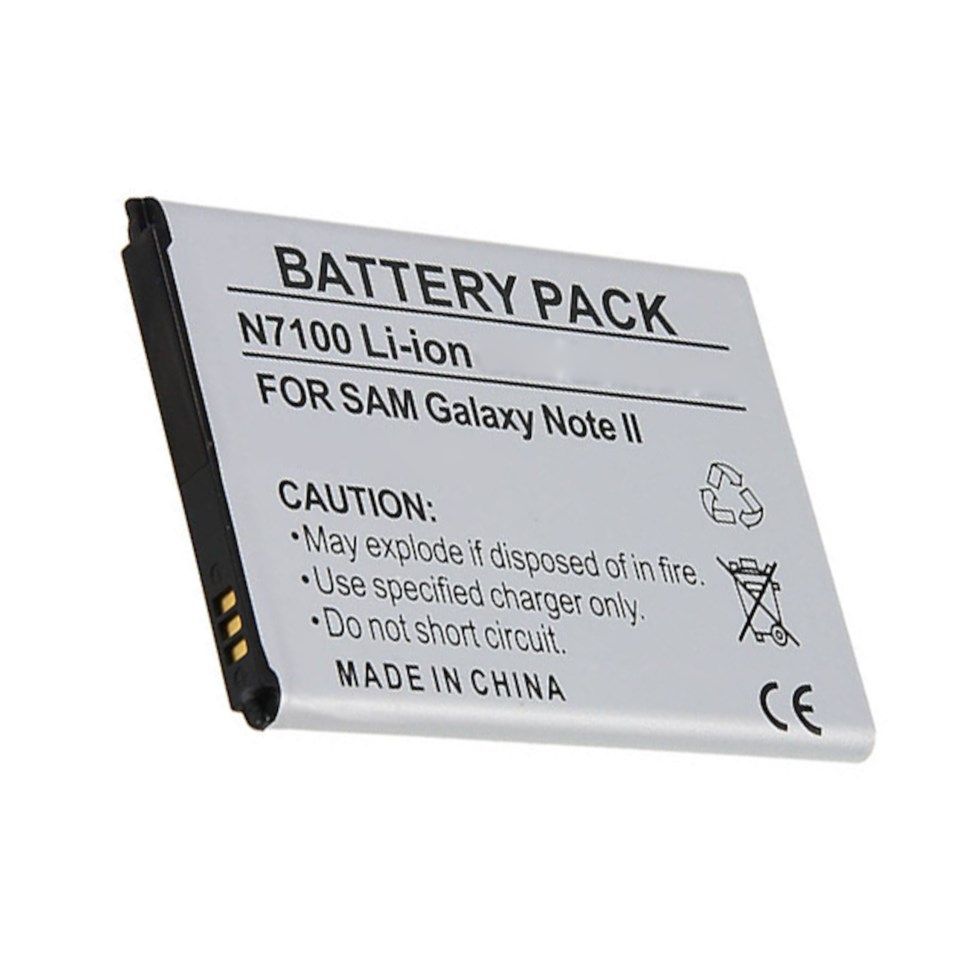 Reservebatteri for Galaxy Note 2