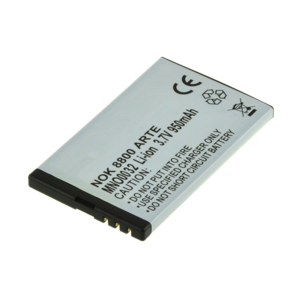 Ersättningsbatteri för Nokia BL-4U