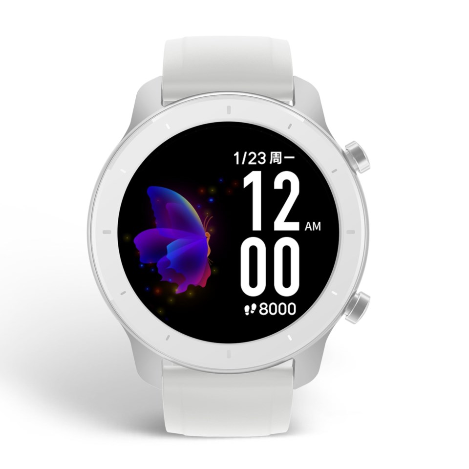 Amazfit GTR Smartklokke med always-on-display 42 mm - Pulsklokker | Kjell.com